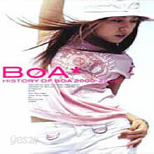 DVD] History Of Boa 2000 - 2002 (보아/2DVD) | 기타 제작사 - 예스24