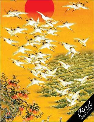 Bird Notebook Collection: Japanese Asian Red Sun Birds, Writing Composition Notebook/Journal/Diary Gift Idea 100 Pages, 8.5 x 11