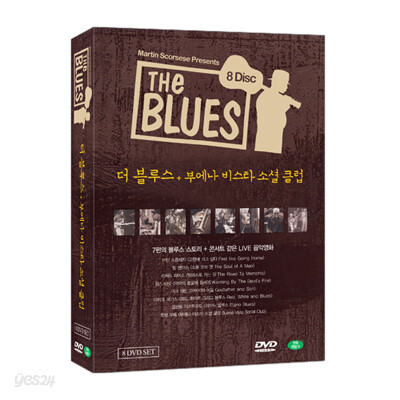 더 블루스 + 부에나 비스타 소셜 클럽 8종