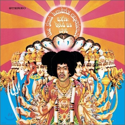 Jimi Hendrix — Axis: Bold As Love 앨범 커버