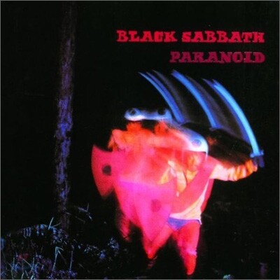 Black Sabbath — Paranoid 앨범 커버