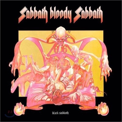 Black Sabbath — Sabbath Bloody Sabbath (Limited Edition) 앨범 커버