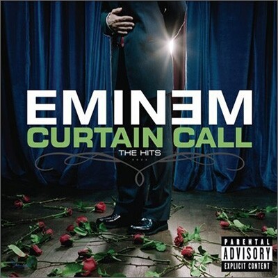 Eminem — Curtain Call: The Hits 앨범 커버