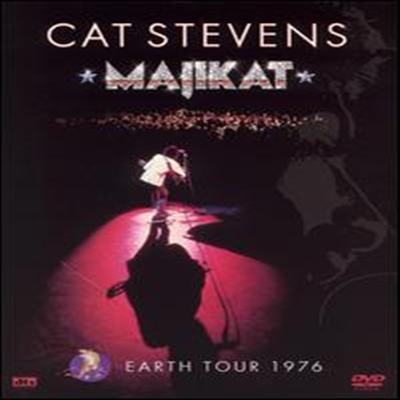 Cat Stevens - Majikat (Earth Tour 1976) (DVD)(2004)