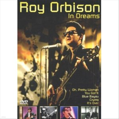 Roy Orbison - In Dreams (PAL )(DVD)