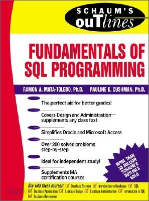 Schaum's Outline of Fundamentals of SQL Programming