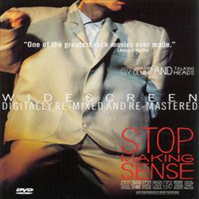 Talking Heads - Stop Making Sense (DVD)(1999)