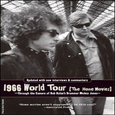 Bob Dylan - 1966 World Tour - The Home Movies (DVD)(2006)
