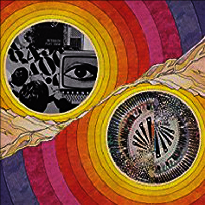 Mutemath — Play Dead (Limited Edition) 앨범 커버