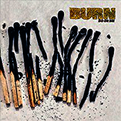 Burn — Do Or Die 앨범 커버