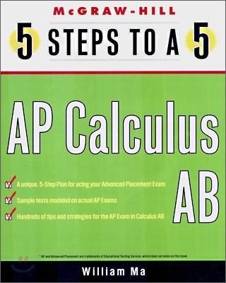 5 Steps To A 5 : AP Calculus AB