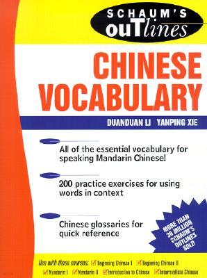 Schaum's Outline of Chinese Vocabulary