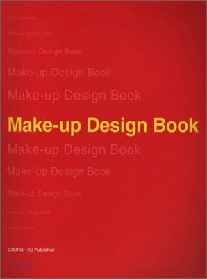 MAKE UP DESIGN BOOK