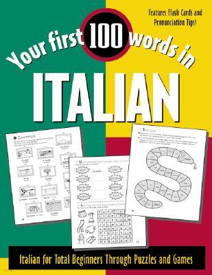 Your First 100 Words in Italian