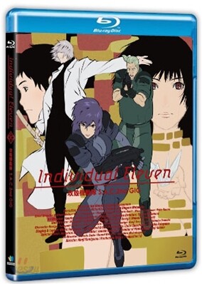 공각기동대 : Individual Eleven 2기 총집편 LE : 블루레이 (1Disc/TV-Movie)