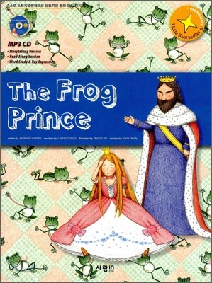 The Frog Prince 개구리 왕자