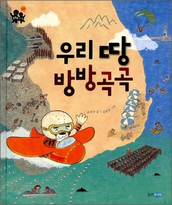 도서명 표기
