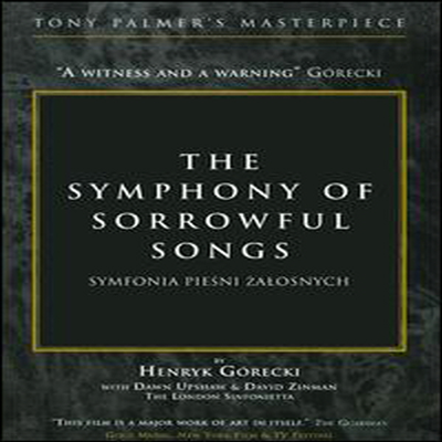 Symphony Of Sorrowful Songs (ѱ۹ڸ)(DVD)