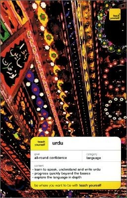 Teach Yourself Urdu Complete Course with Book