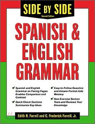 Side By Side : Spanish and English Grammar