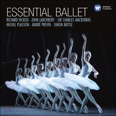  ߷ (Essential Ballet)