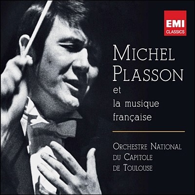 Michel Plasson et La Musique Francaise 프랑스 음악 특집 - 미셸 플라송