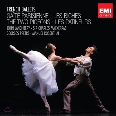  ߷  (French Ballet Music)