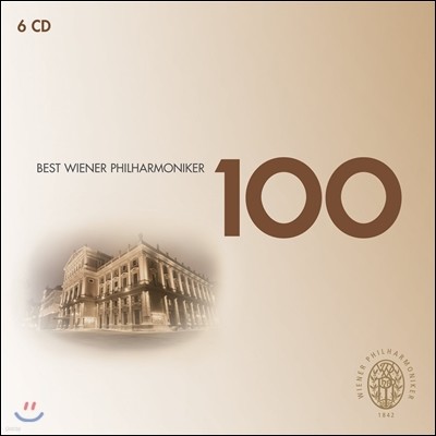 Simon Rattle  ϸ Ʈ 100 (100 Best Wiener Philharmoniker) 