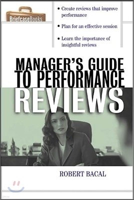 Manager's Guide to Performance Reviews