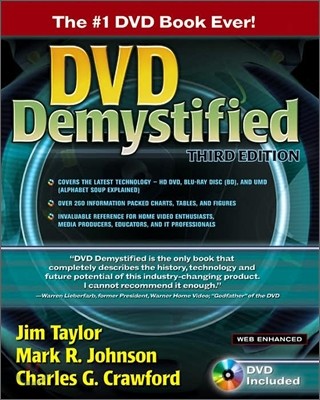 DVD Demystified Third Edition with DVD