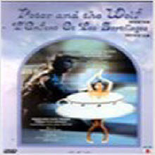 [DVD] Peter And Wolf - L'Enfant Et Les Sortileges - Ϳ  - ̿  (spd811)
