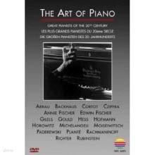 [DVD] The Art of Piano : Great Pianists of The 20th Century