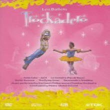 [DVD] Les Ballets Trockadero 1 - 트로카데로 1집 (수입/dvuslbtp1)