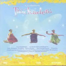 [DVD] Les Ballets Trockadero 2 - Ʈī 2 (/dvuslbtp2)