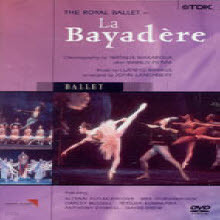 [DVD] The Royal Ballet In La Bayadere - 라 바야데르 (수입/dvusbllb)