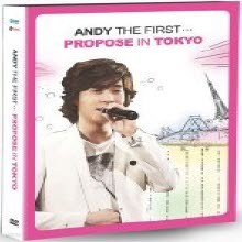 [DVD] ص (Andy) - Andy The First...Propose In Tokyo (̰/3DVD)