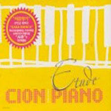 CION - Etude (Piano)