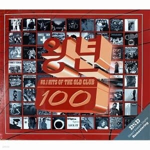 [߰] V.A. / ճ : No.1 Hits Of The Old Club 100 (4CD)