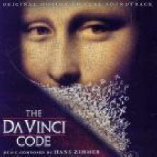 O.S.T. (Hans Zimmer) - Da Vinci Code ( ġ ڵ/Original Score/̰)
