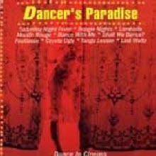 V.A. - Dancer's Paradise : Dance In Cinema (2CD/̰)