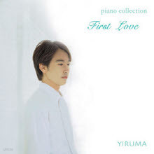 ̷縶 (Yiruma) - First Love:Piano Collection