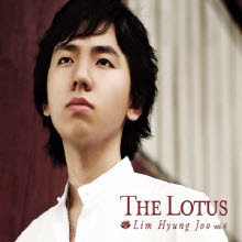 임형주 - The Lotus [더 로터스/초판한전 싱글CD 포함]
