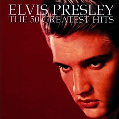 Elvis Presley — 50 Greatest Hits 앨범 커버