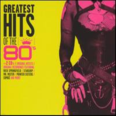 Various Artists - Greatest Hits of the 80's (BMG Special Products) (2CD)