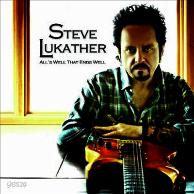 Steve Lukather - All's Well That Ends Well (LP)