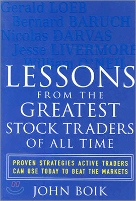 Lessons from the Greatest Stock Traders of All Time