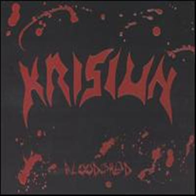 Krisiun - Bloodshed