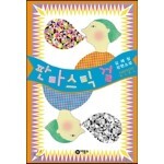 썸네일