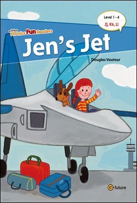 Jens Jet