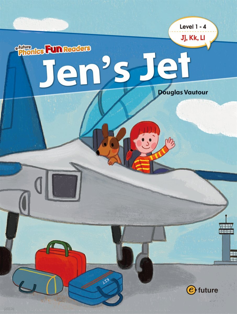 Jen’s Jet